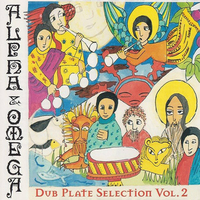 Dub Plate Selection Vol. 2