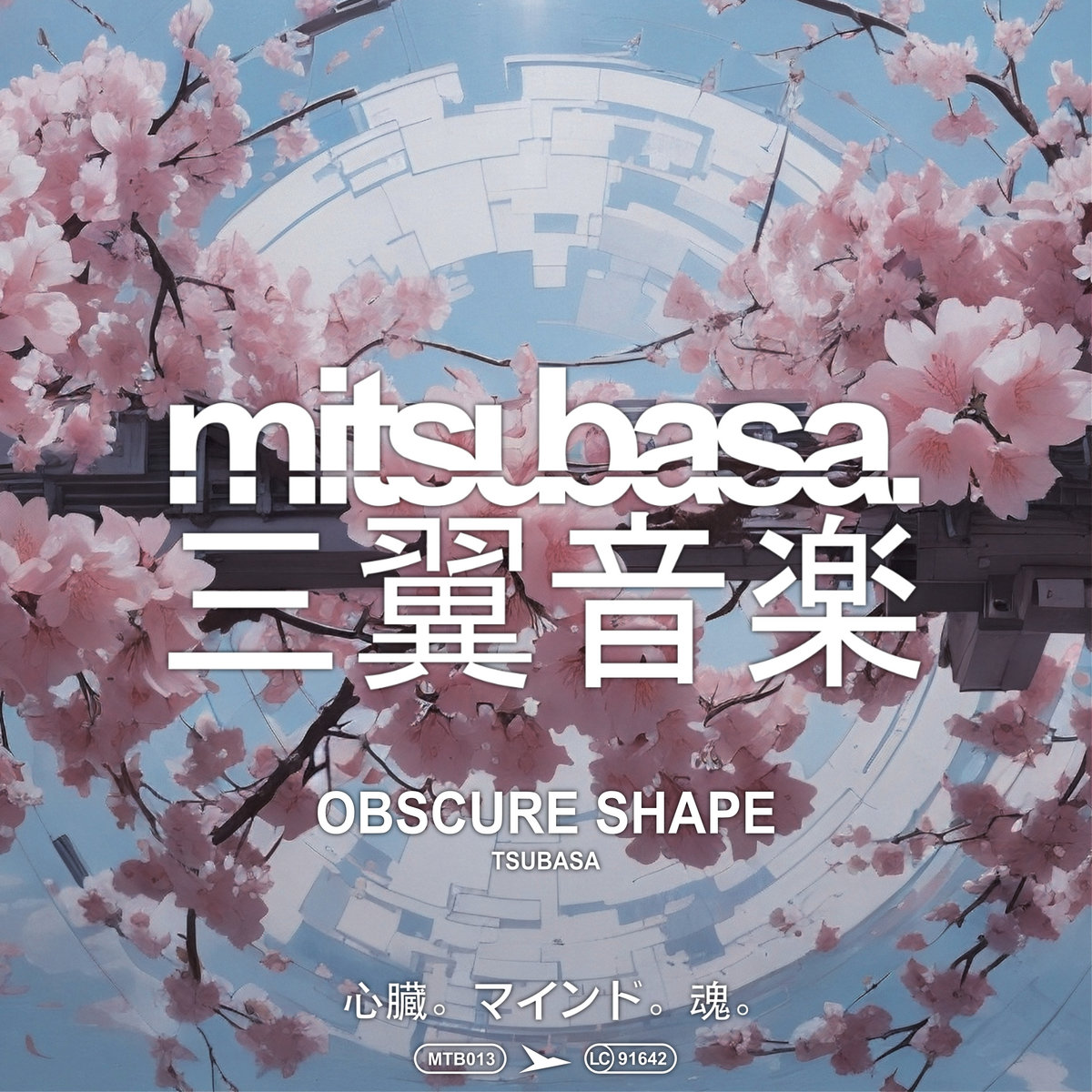 Tsubasa EP (MTB013) | Obscure Shape | Mitsubasa