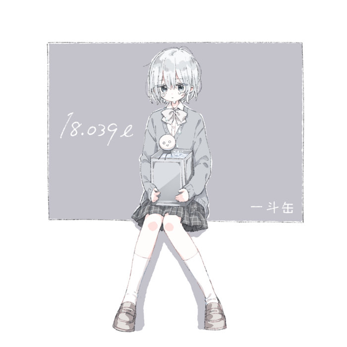 18.039ℓ | 一斗缶 | 一斗缶 -ittokan-