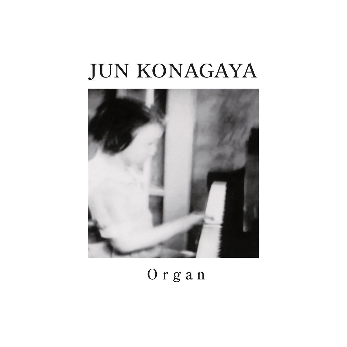 邦楽CD　Jun konagaya / Organ Organ | Jun Konagaya | Urashima