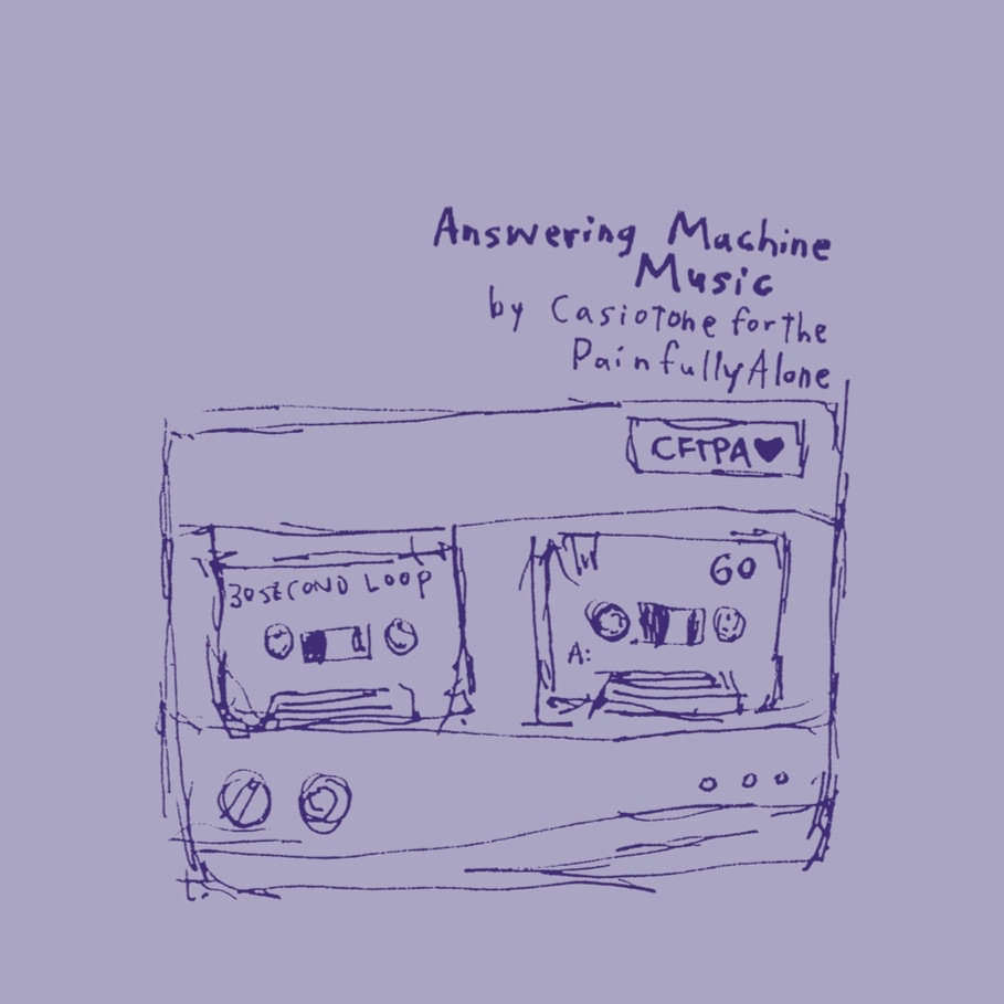 The First Two Albums