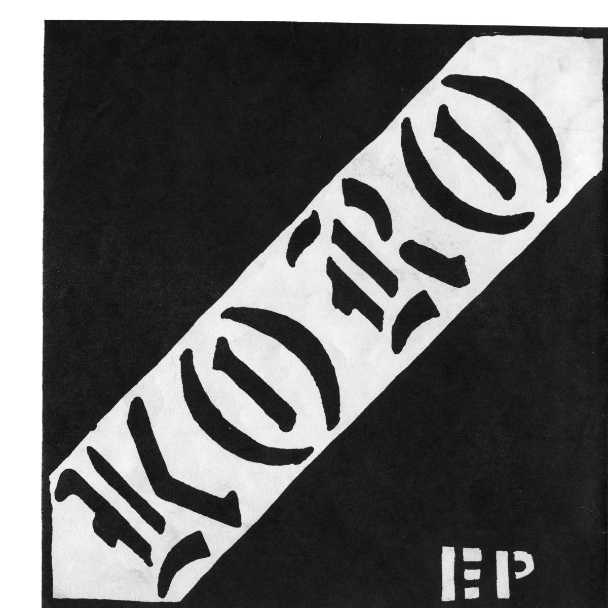 EP (2023 edition), Koro