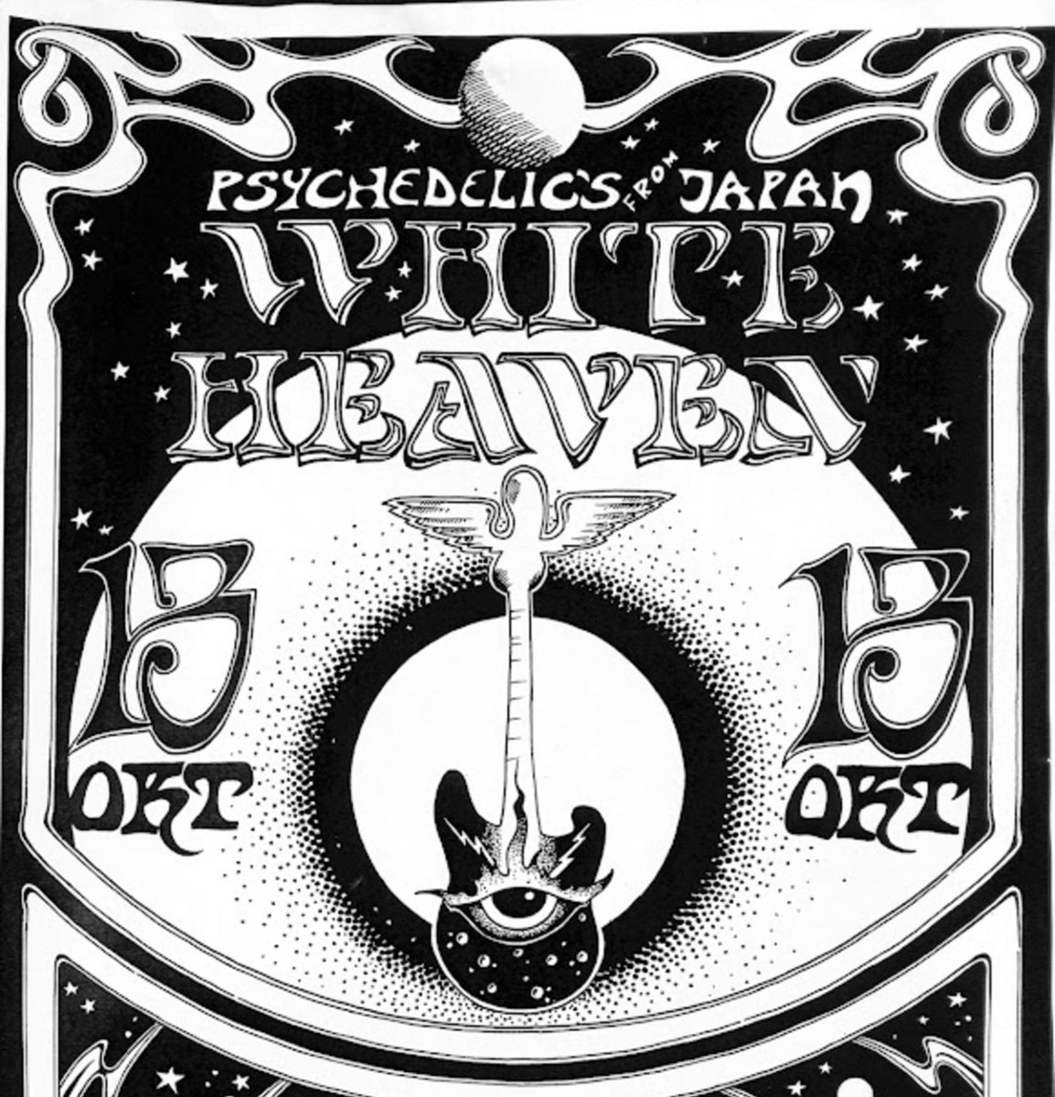 CQ- Black Syrup White Heaven - YouTube