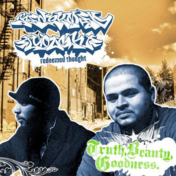 洋楽 Deep Thought And Touche - Shady Thoughts Scattered Thoughts 20 Years Revisited (SG1361) | Separate Minds
