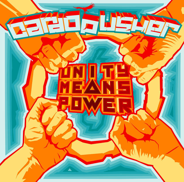 その他 The Power And The Blessing Of Unity EP The Power and The Blessing of Unity - song and lyrics by Folamour