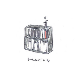 Lushloss — Bearing