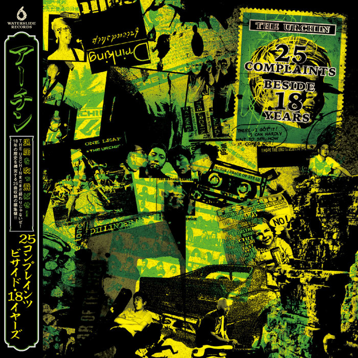 BUILT TO GRIND INDEPENDENT 25 YEARS 写真集 a0465323461_5.jpg