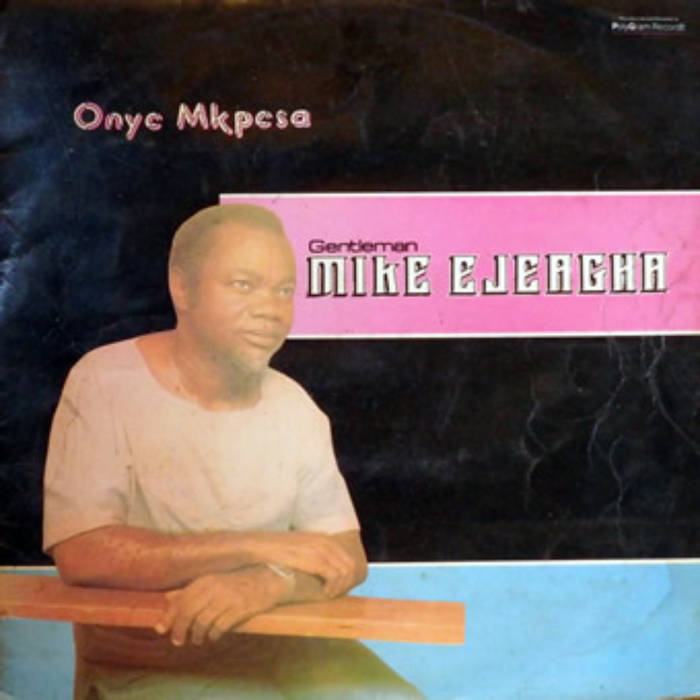 ジャマイカ7” Gentleman Mike Ejeagha &amp; His P The Premier Dance Band 6259235PE Philips /00050 ジャマイカ7” Gentleman Mike Ejeagha & His P The Premier Dance Band
