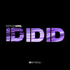 Mwaki (Barco 'Memelles' ID by Rivoli Afro House Edit)