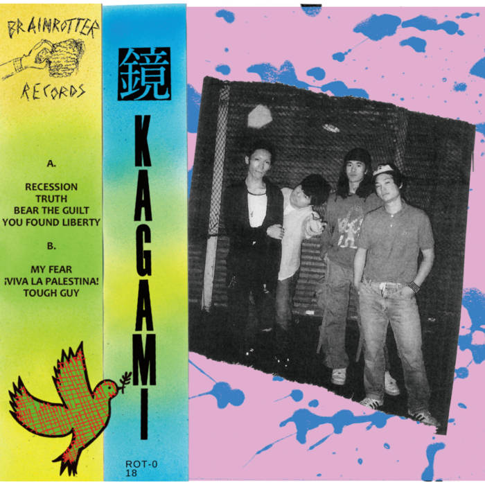 taurusg1rl's collection | Bandcamp