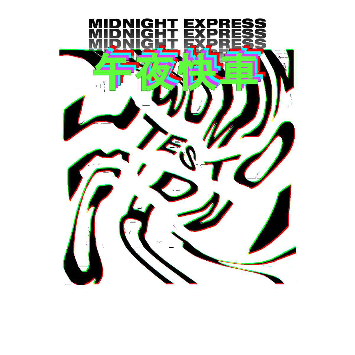Two Minutes To Midnight Midnight Express