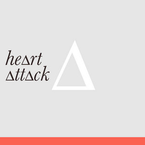 Δ cover