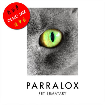 Parralox - Pet Sematary (Demo Instrumental V1)