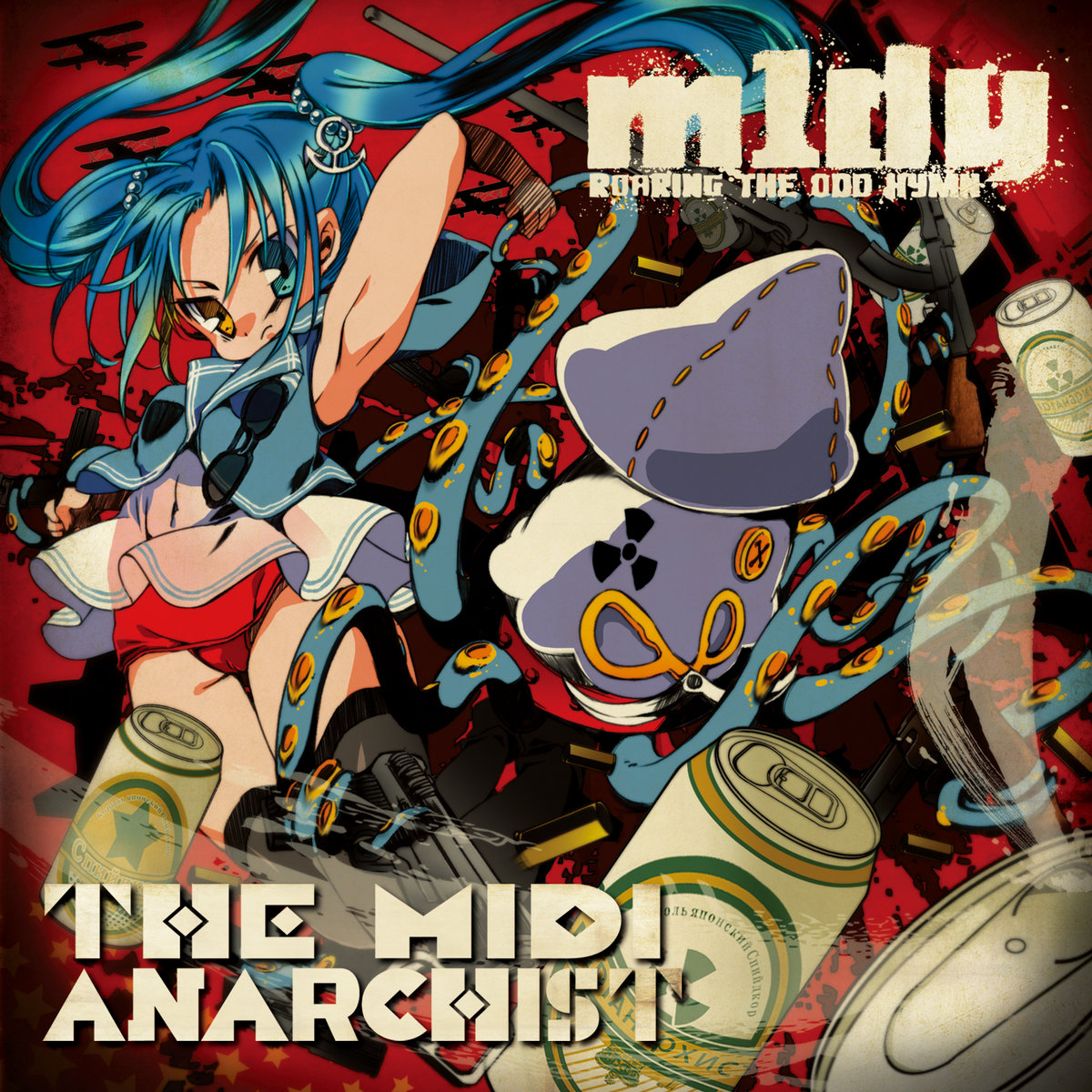 The MIDI Anarchist (2012 Album) | m1dy