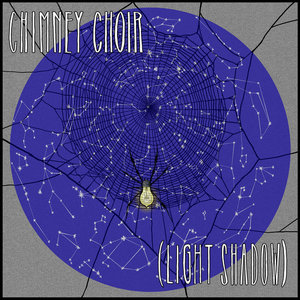 (light shadow) cover