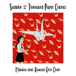 Sadako and the Thousand Paper Cranes cover