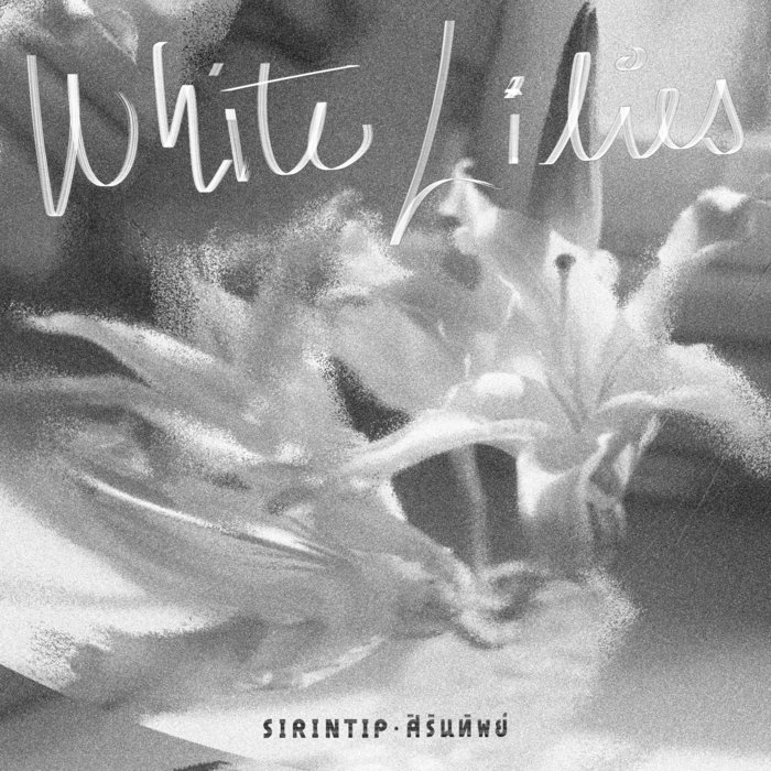 Pochette de White Lilies par Sirintip