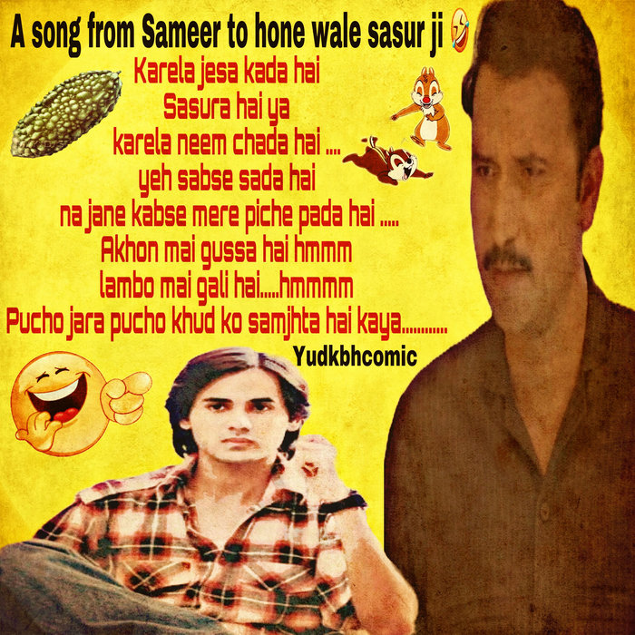 andaz apna apna mp3 song free download andaz apna apna mp3 song free download