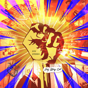 Long Way Out (Single) cover