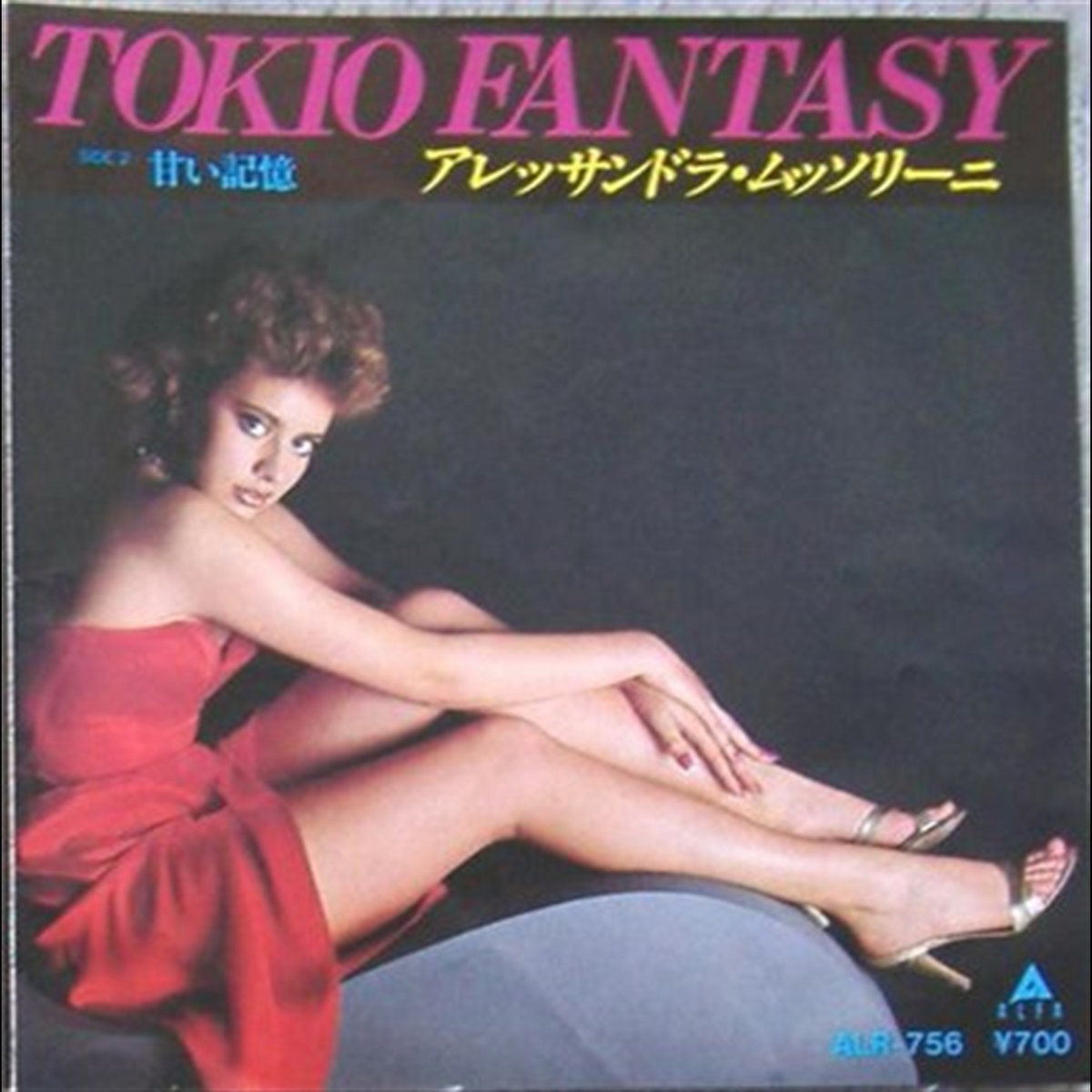 Tokyo Fantasy Alessandra Mussolini