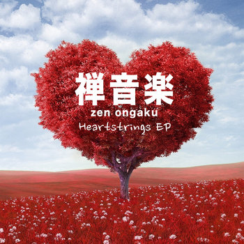 Music | Zen Ongaku