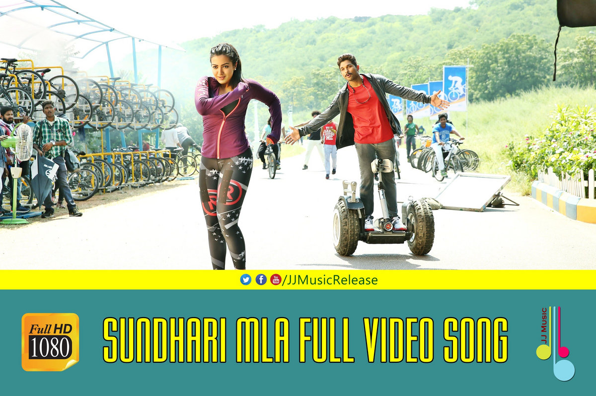 Rudhramadevi Tamil Movie Download Tamilrockers