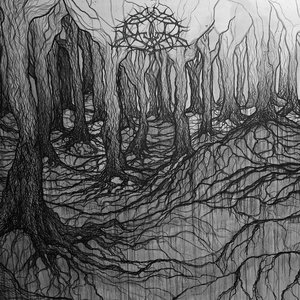 Krallice — Inorganic Rites