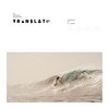 TRANSLATE [Official Surf Soundtrack] Cover Art