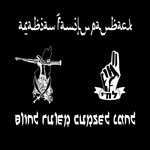 SKY051_ARABIAN FAMILY PAYBACK x BLIND RULER CURSED LAND