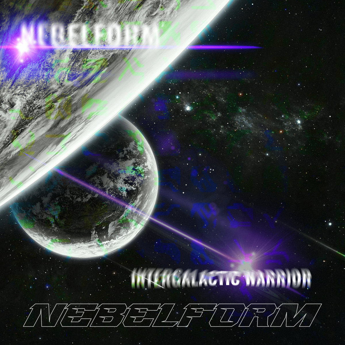 Intergalactic Warrior Nebelform Records
