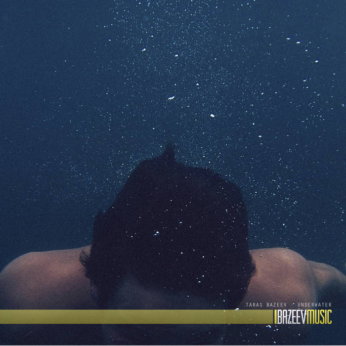 Песня under water