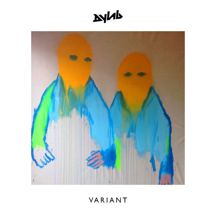 Variant, by dyLAB
