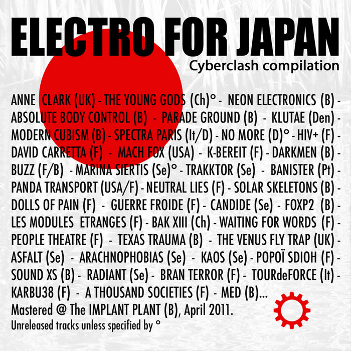 ELECTRO FOR JAPAN 2011 Cyberclash compilation ELECTRO for JAPAN 2011