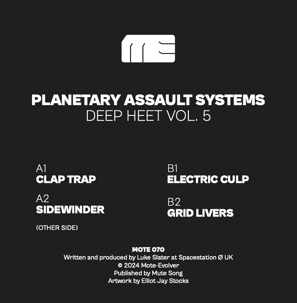 英12” Planetary Assault Systems Planetary Funk Volume 5 PF057 Peacefrog Records /00250 Planetary Assault Systems – Planetary Funk Volume 5 (PF 057