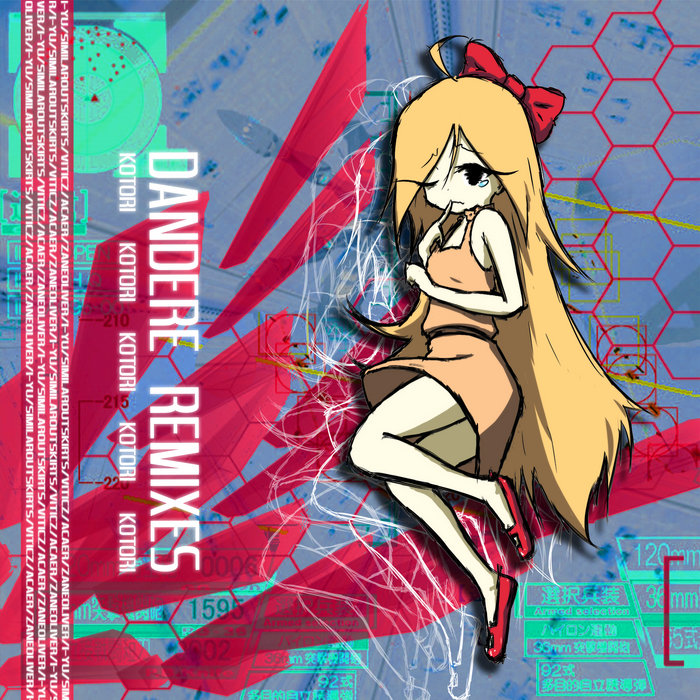 KOTORI CDセット a0502964741_5.jpg