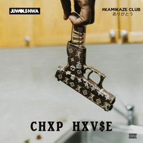 CHXP HXV$E [2015] cover art