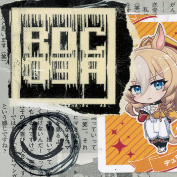 ダニエル・メンチェ　アブストラクト・サウンド・アーティスト 限定50枚CDR Music | CDR