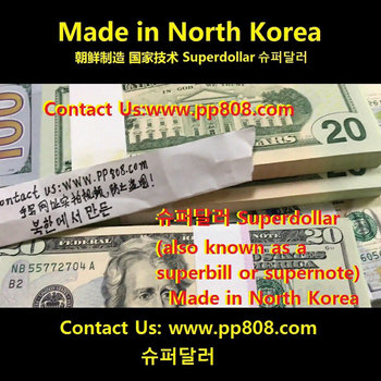 Music Buy Counterfeit Money Website Pp808 Com