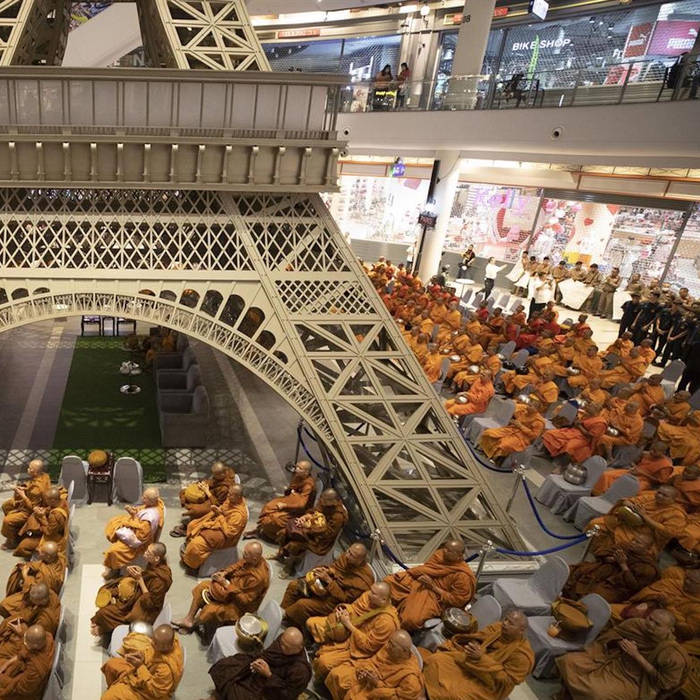 Meadowlands/Xanadu/American Dream | zen++