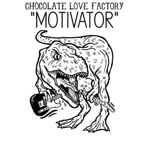 MOTIVATOR (Single) cover
