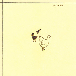 Chicken cover