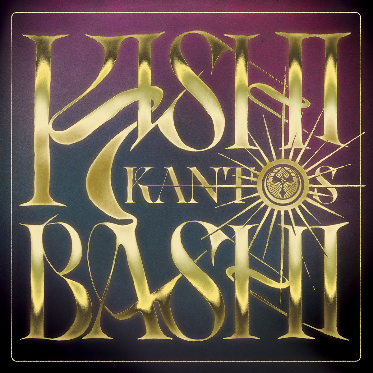 Kantos by Kishi Bashi