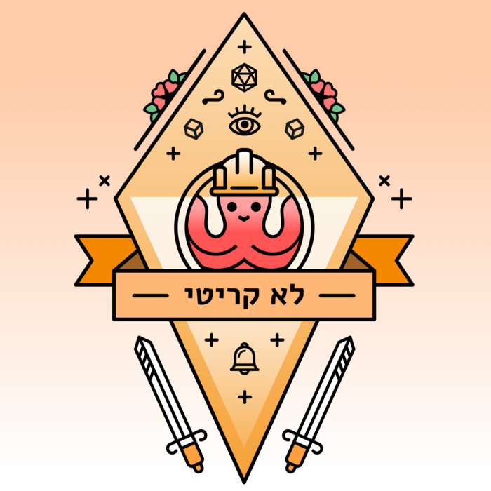 eladhen.bandcamp.com