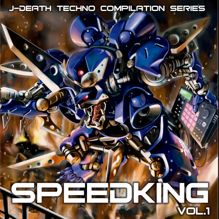 アニメ SPEEDKING VOL.5 J-DEATH TECHNO a0511416615_5.jpg