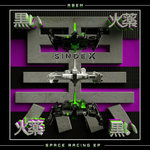 ABEM - Space Racing EP