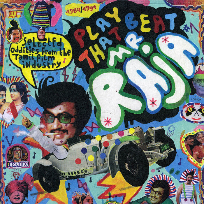 Play That Beat Mr. Raja インド系ダンスミュージック a0514989382_5.jpg