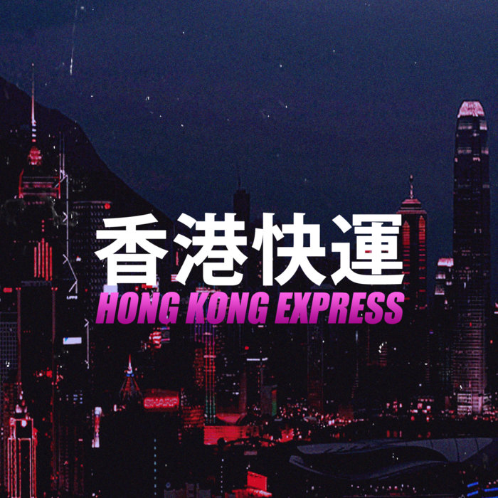 Hong Kong Express Hong Kong Express TKX VAULT