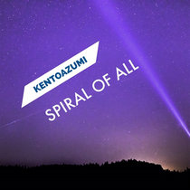 Spiral of All cover art