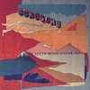 South Wind, Clear Sky (Part 2)