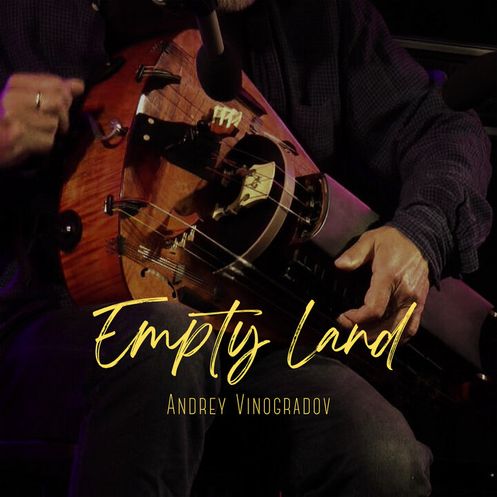 Empty Land Andrey Vinogradov